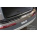 Накладка на задний бампер для Audi Q7 2015-...